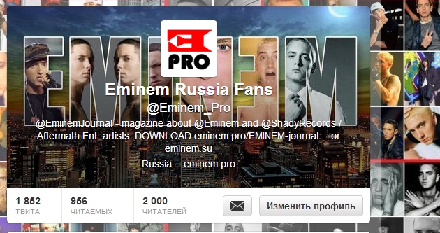 Twitter Eminem Journal
